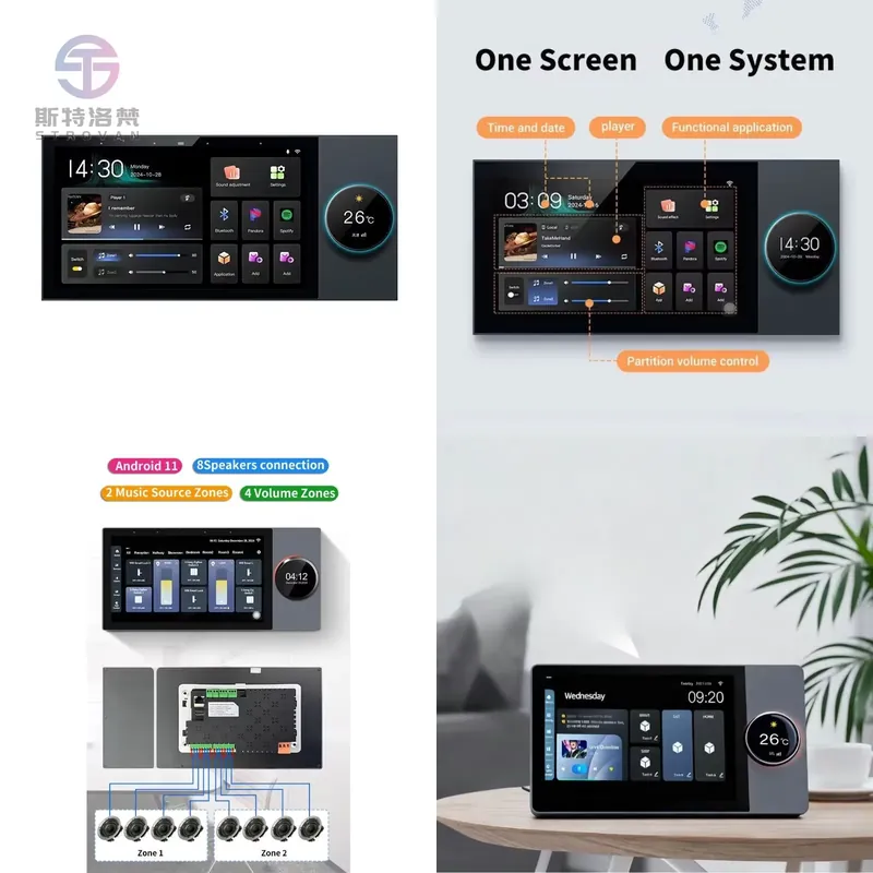 Audio Music Background - Bouton de commande central 2026 pour