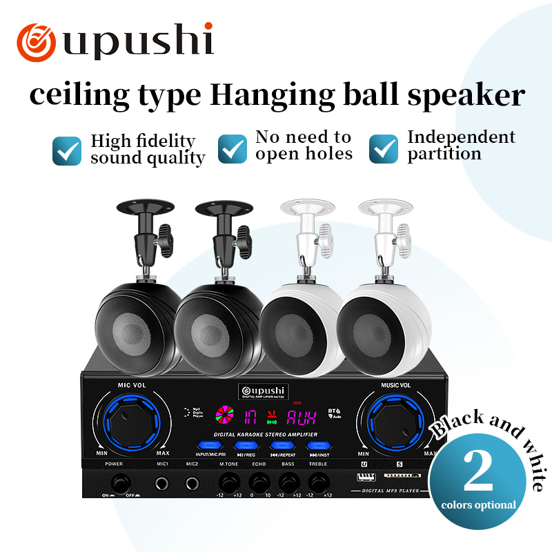 Audio Music Background - Oupushi – système audio mural au