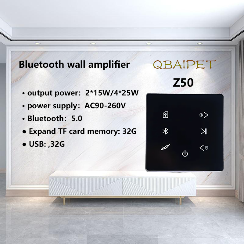 Audio Music Background - Amplificateur mural Bluetooth, système sonore pour