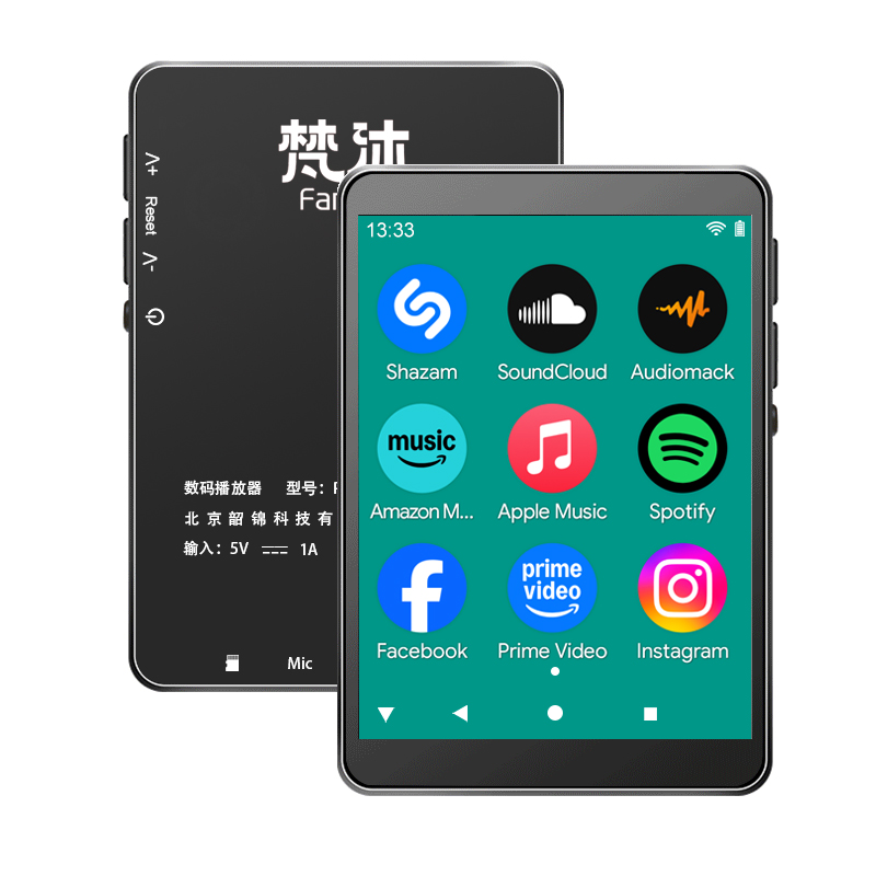 Audio Music For Download - Lecteur MP3 Android WiFi Musique en