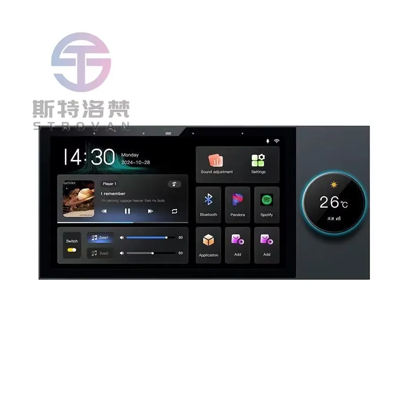 Bouton de commande central 202 - Audio Music Background avis et prix