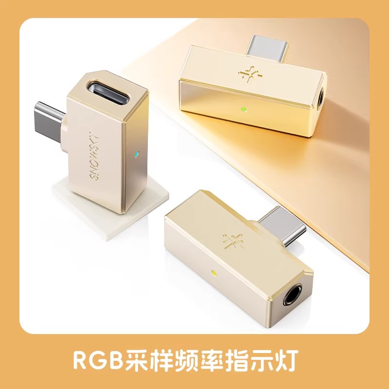 Amplificateur de casque USB Fi - Headphone Amplifier Dac avis et prix