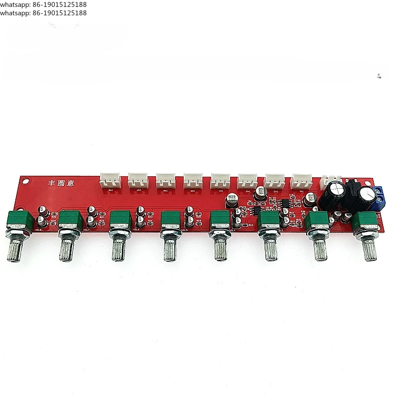 Carte de mixage audio NE5532 à - Audio And Music Mixer avis et prix