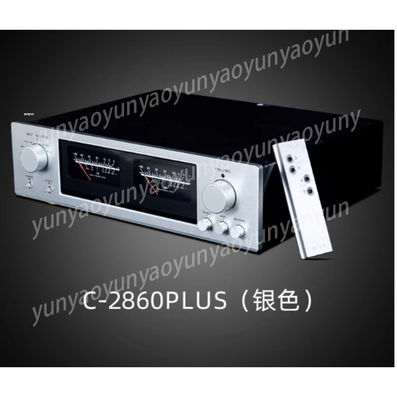 Préamplificateur HiFi de class - Audio Music Enhancer avis et prix