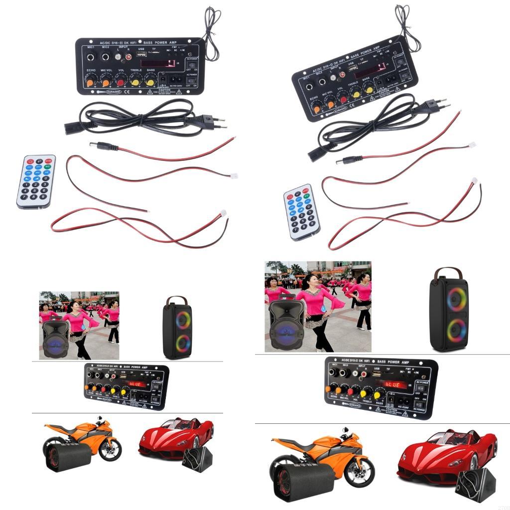 Carte amplificateur 5.0 Portab - Audio Music Enhancer avis et prix