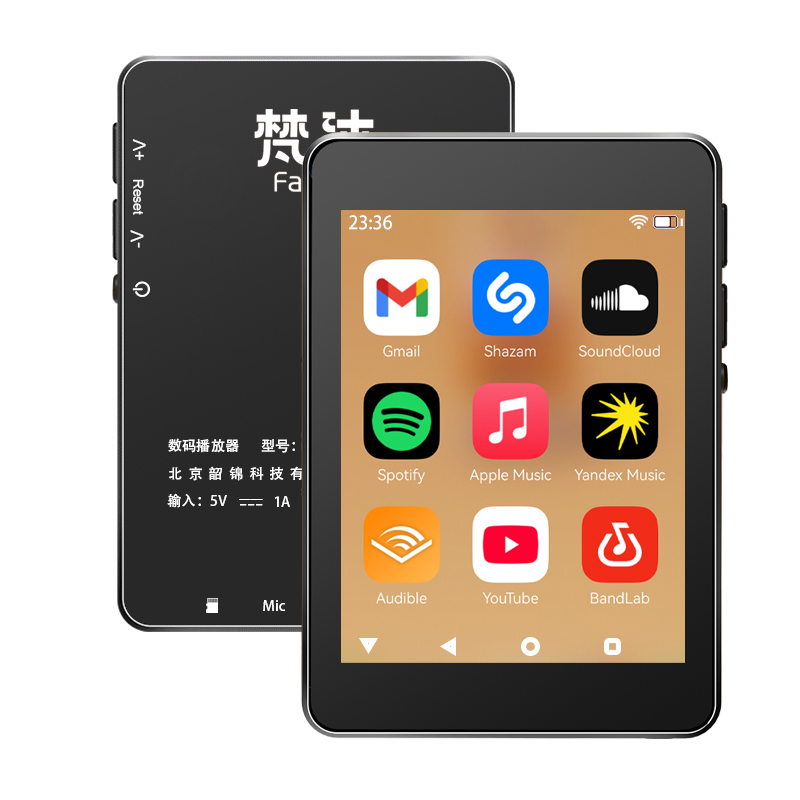 Lecteur MP3 WiFi Android 10, S - Audio Music For Download avis et prix